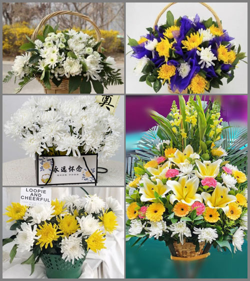 江西吉安新干县荷浦乡白事提篮配送